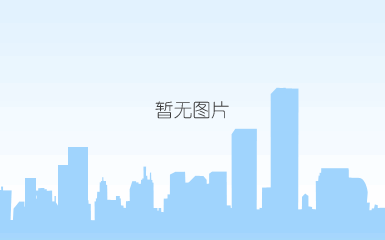 梯田里的阿者科